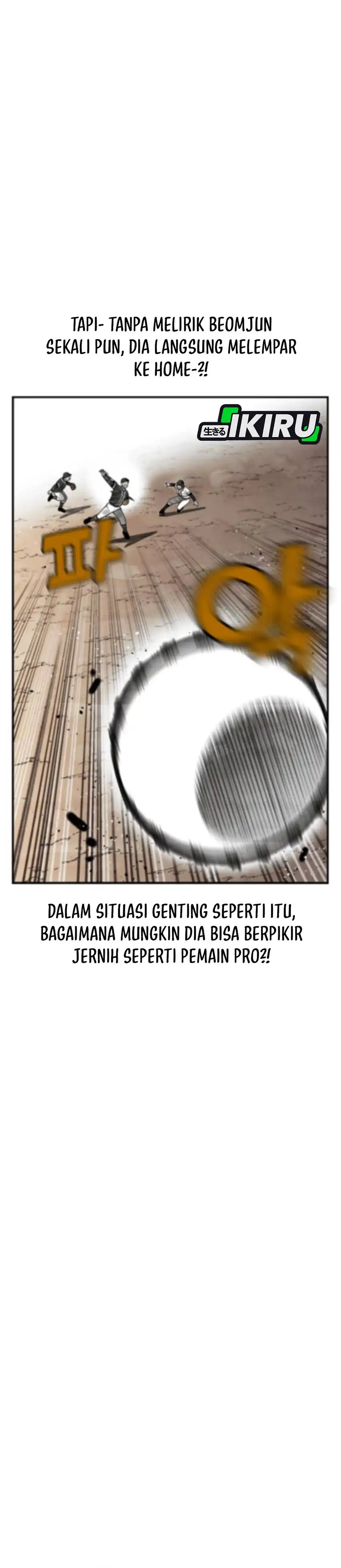 Not Over Chapter 52 halaman 24