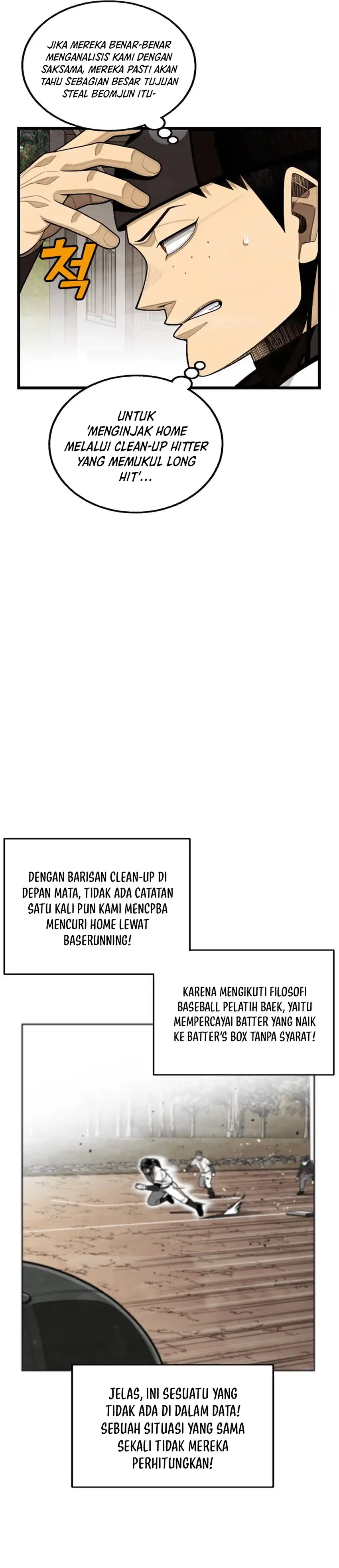 Not Over Chapter 52 halaman 23