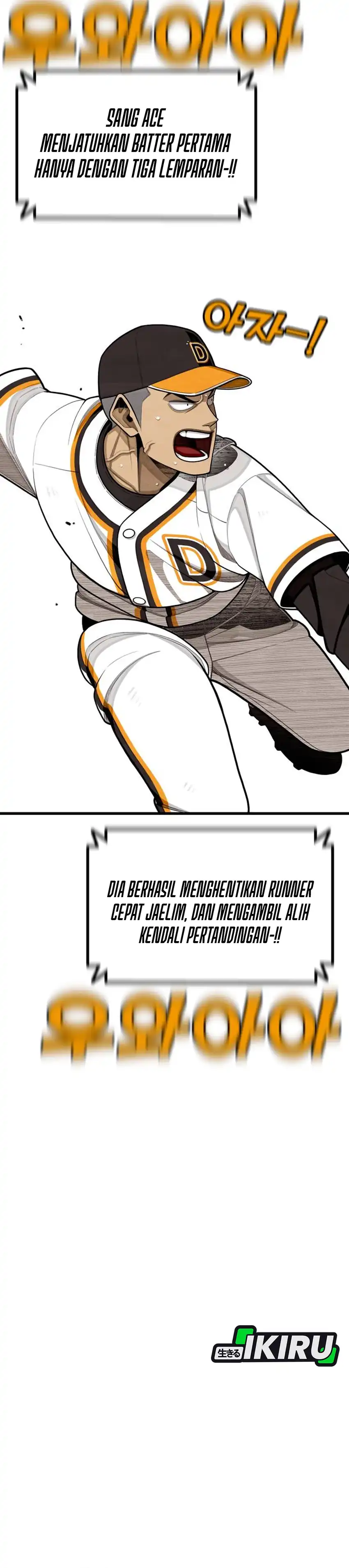 Not Over Chapter 53 halaman 30