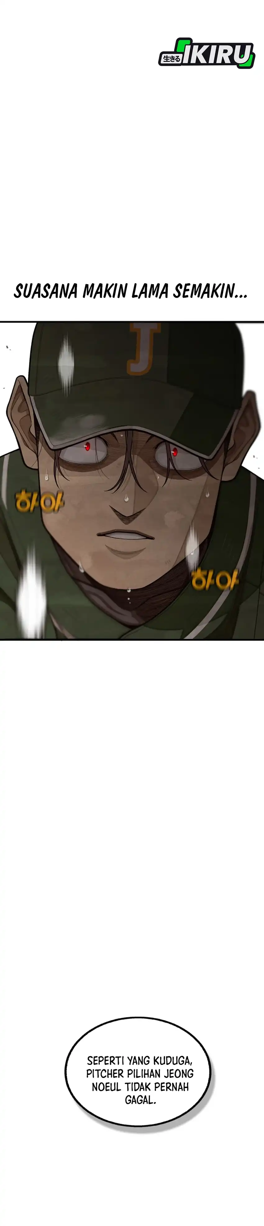 Not Over Chapter 54 halaman 35