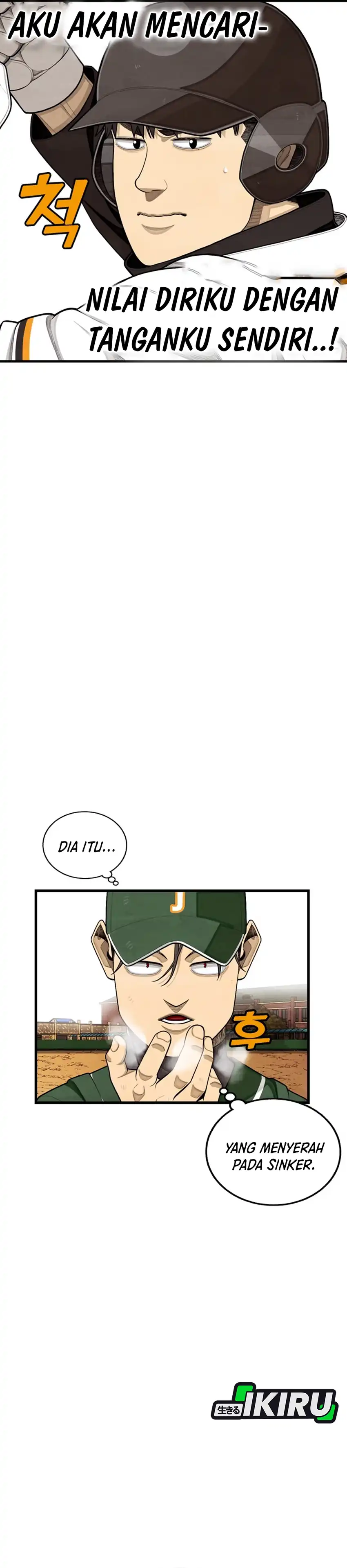 Not Over Chapter 54 halaman 7