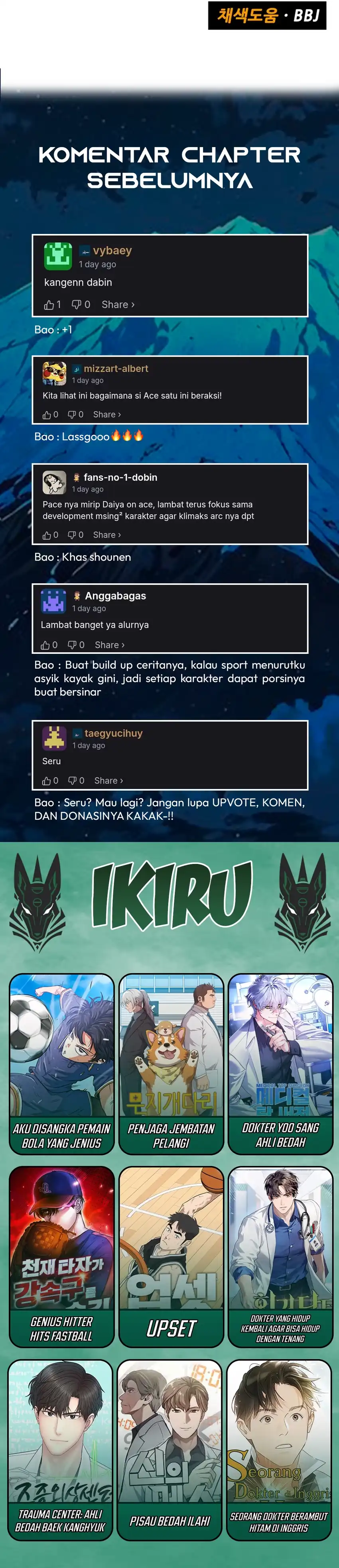 Not Over Chapter 54 halaman 44
