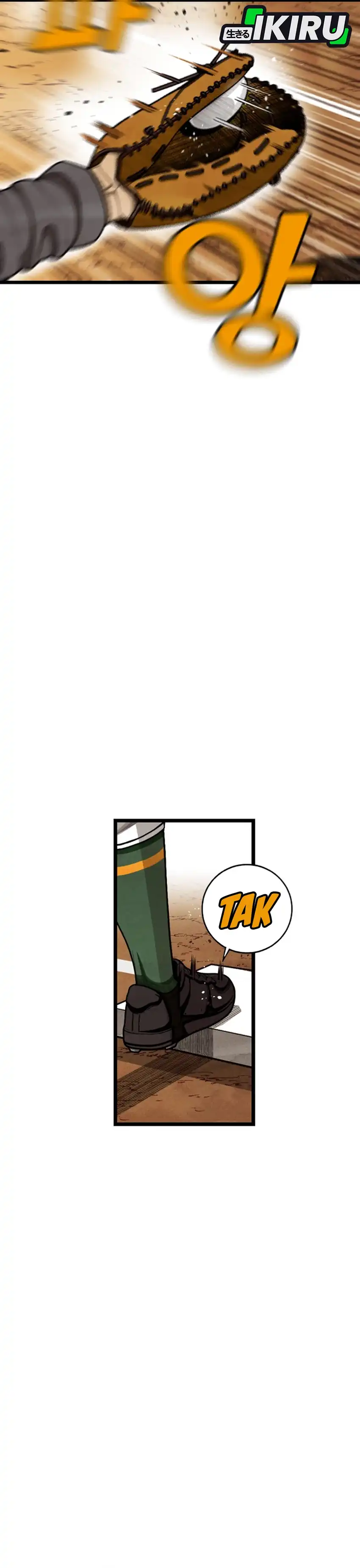 Not Over Chapter 54 halaman 13