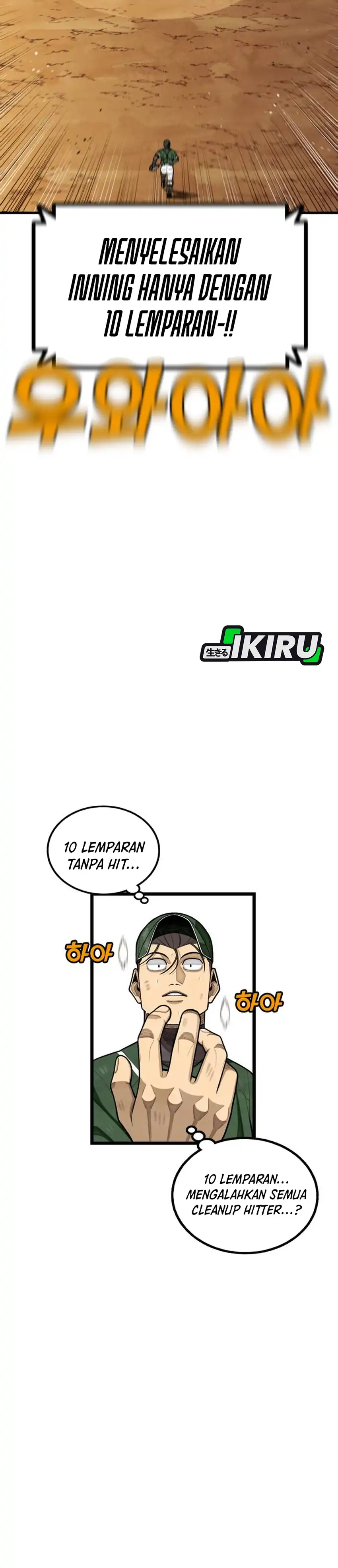Not Over Chapter 55 halaman 40