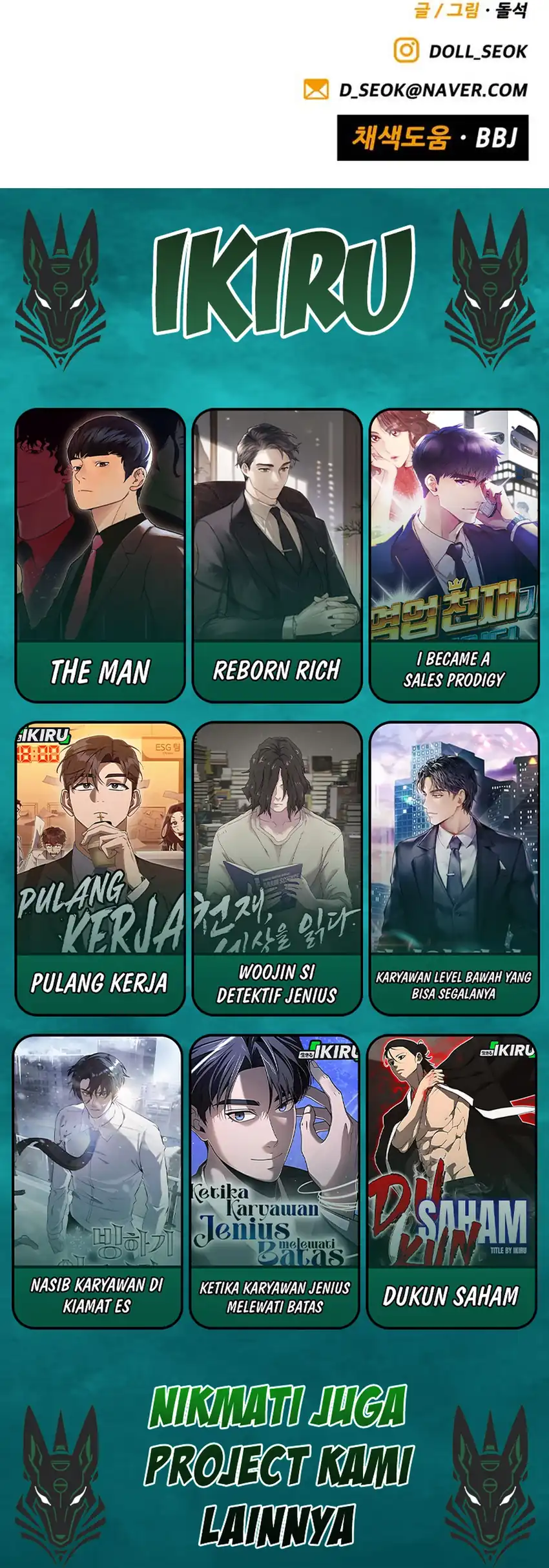 Not Over Chapter 55 halaman 47