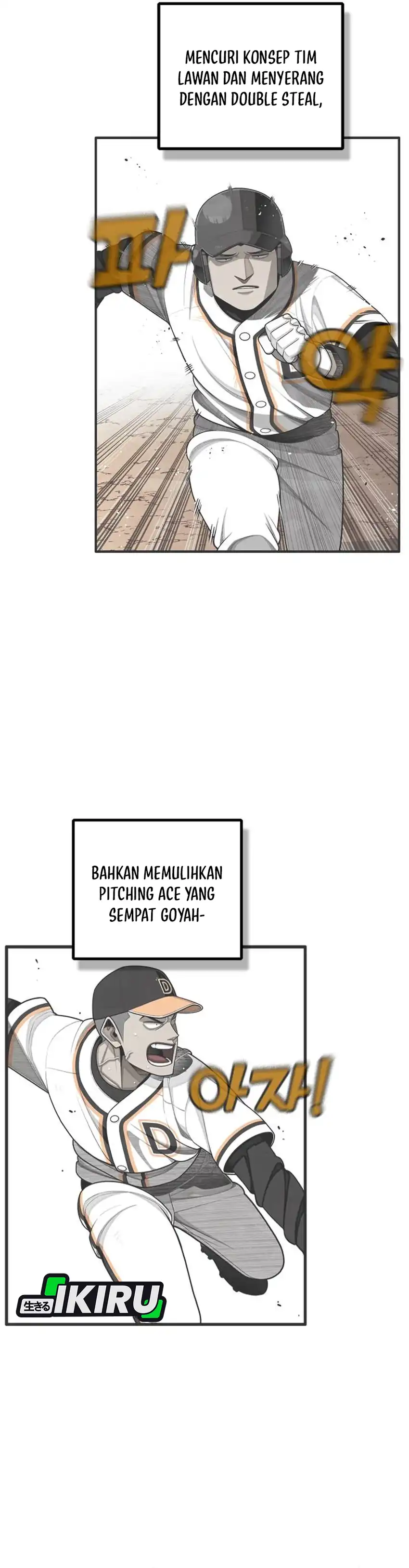Not Over Chapter 55 halaman 25