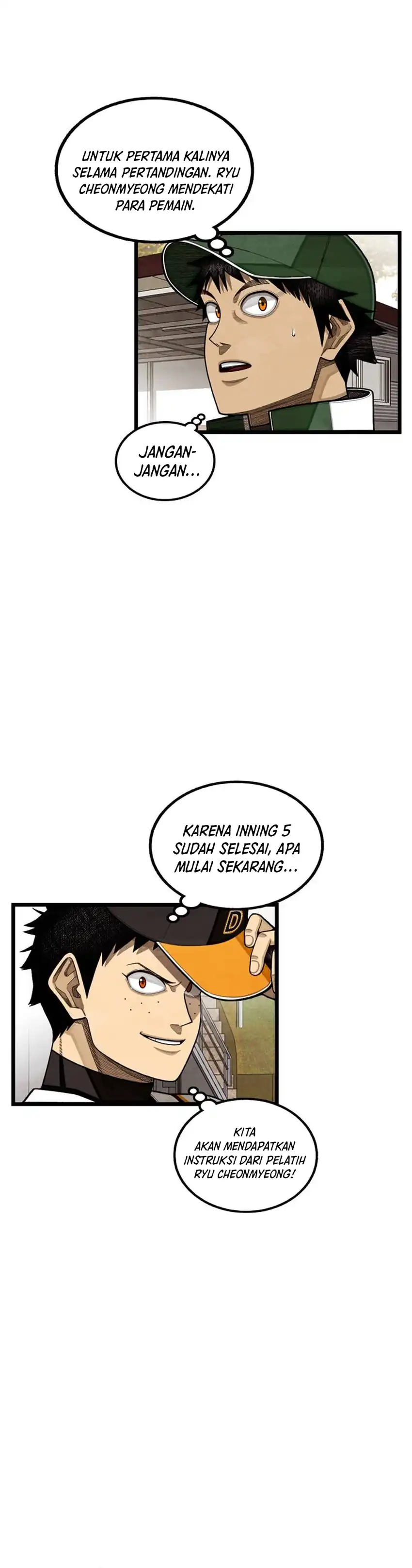 Not Over Chapter 56 halaman 12