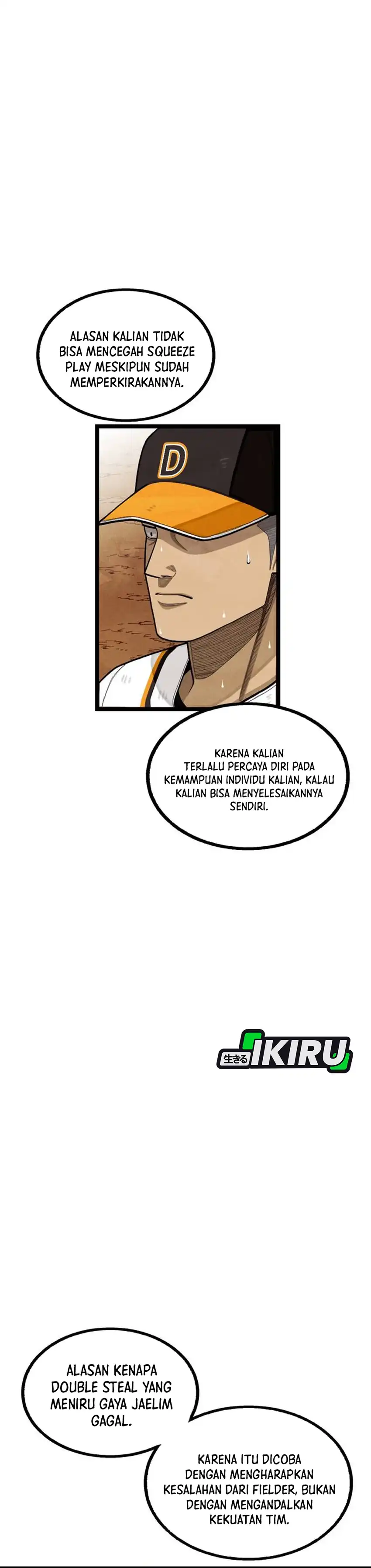 Not Over Chapter 56 halaman 23