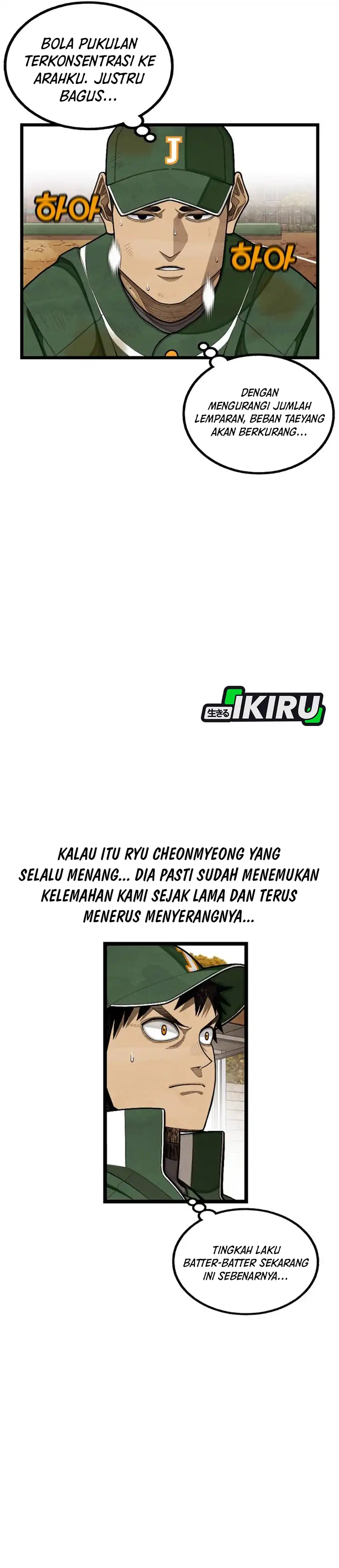 Not Over Chapter 57 halaman 20