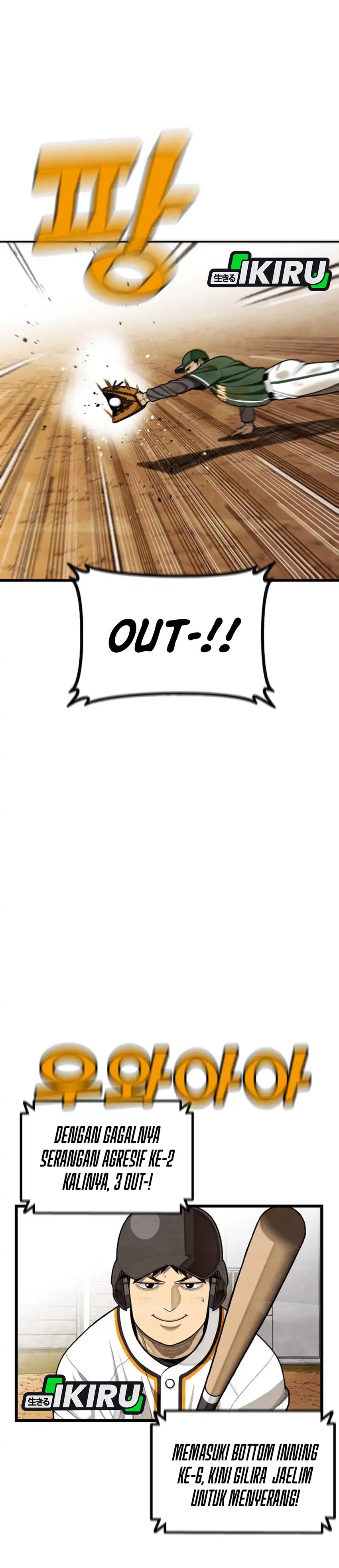 Not Over Chapter 57 halaman 25