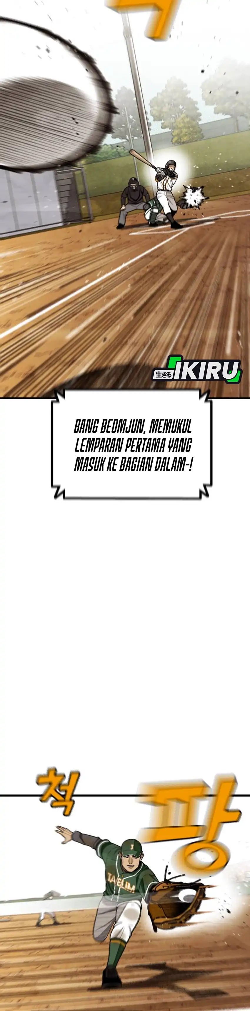Not Over Chapter 57 halaman 18