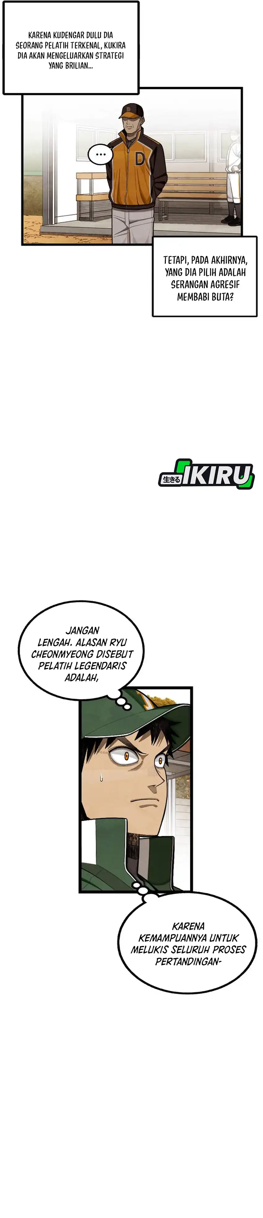 Not Over Chapter 57 halaman 6