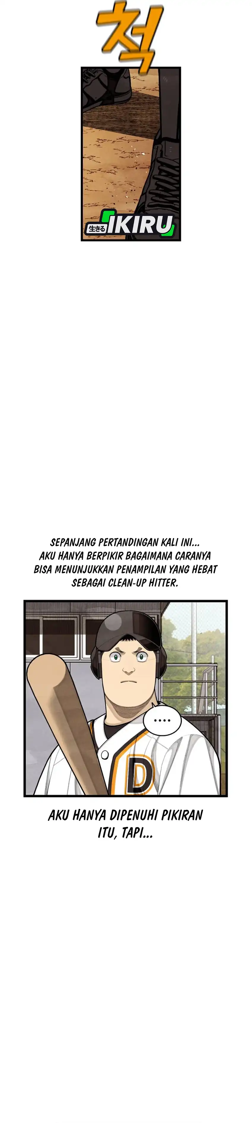 Not Over Chapter 58 halaman 36