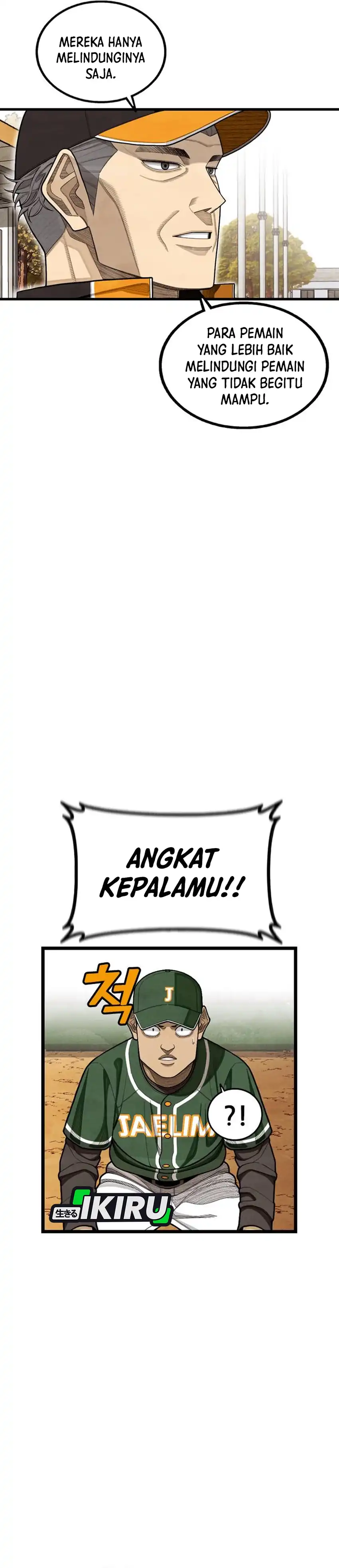 Not Over Chapter 58 halaman 30