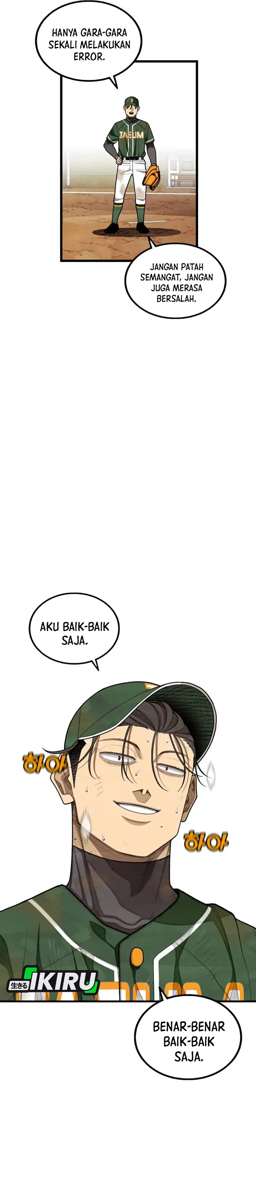 Not Over Chapter 58 halaman 31
