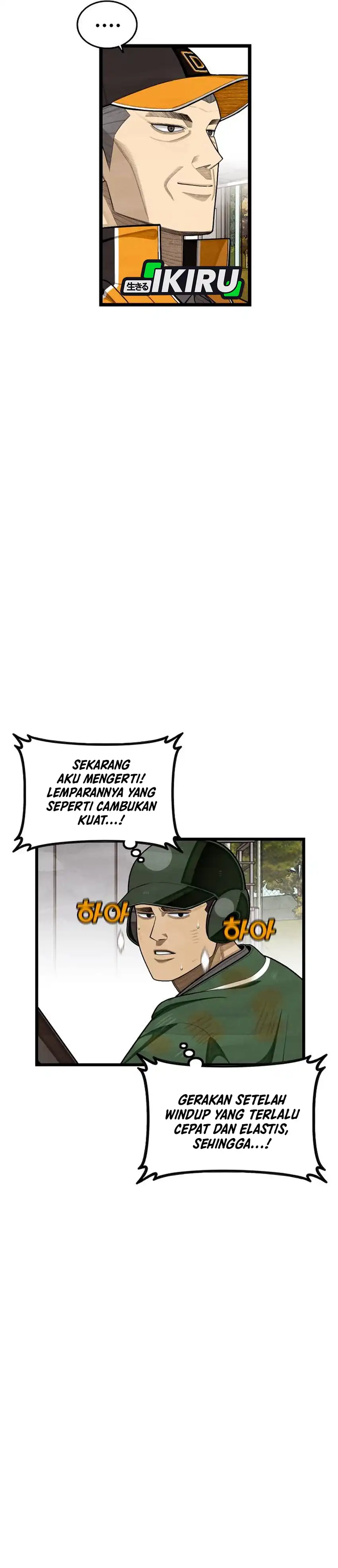 Not Over Chapter 59 halaman 33