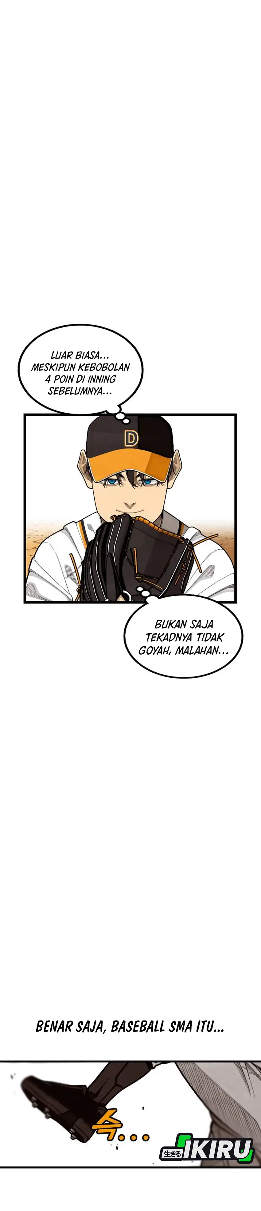 Not Over Chapter 59 halaman 17