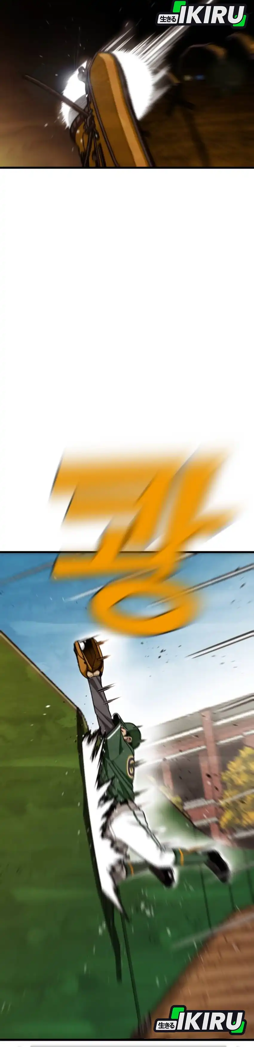 Not Over Chapter 60 halaman 32