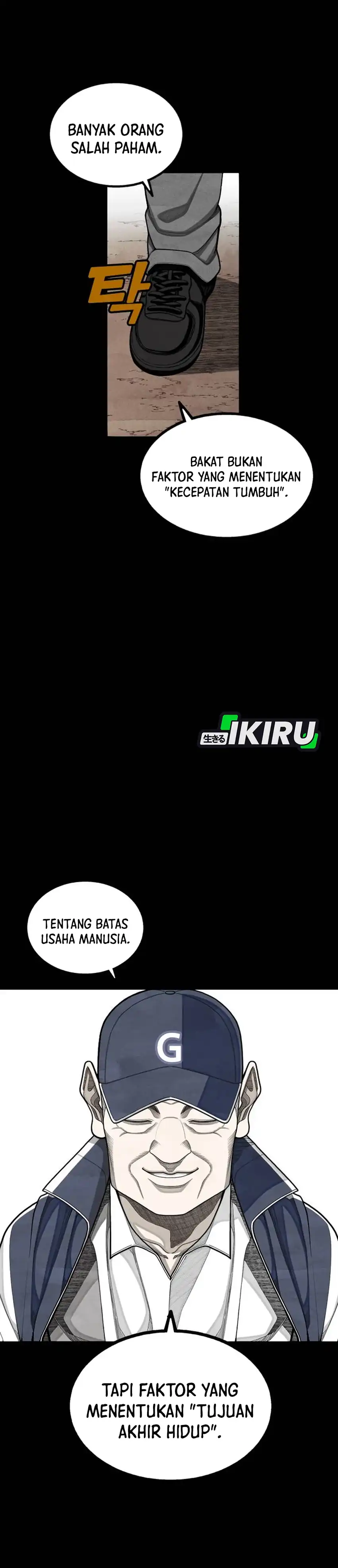 Not Over Chapter 60 halaman 25