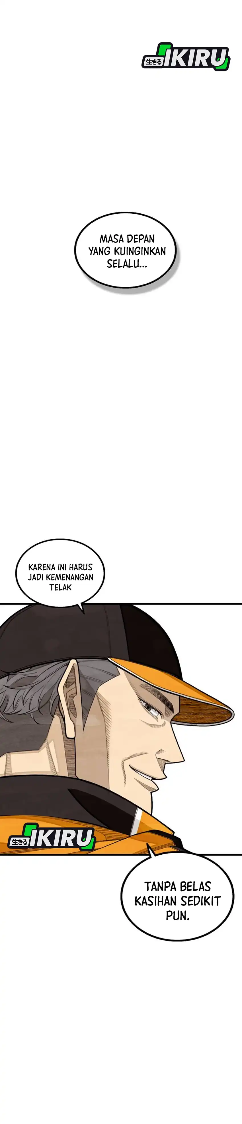 Not Over Chapter 60 halaman 13