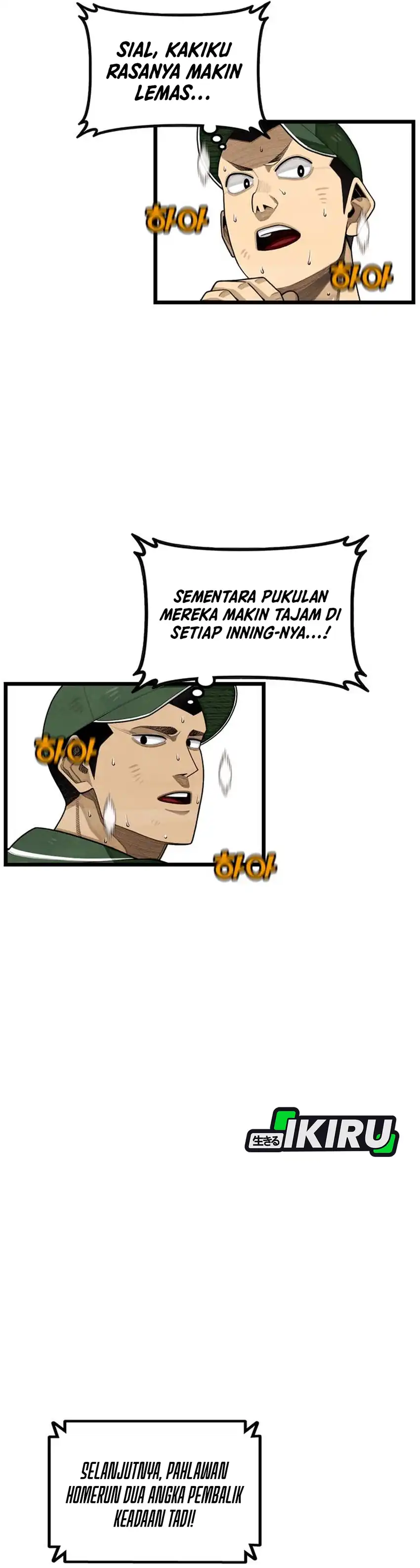 Not Over Chapter 60 halaman 21