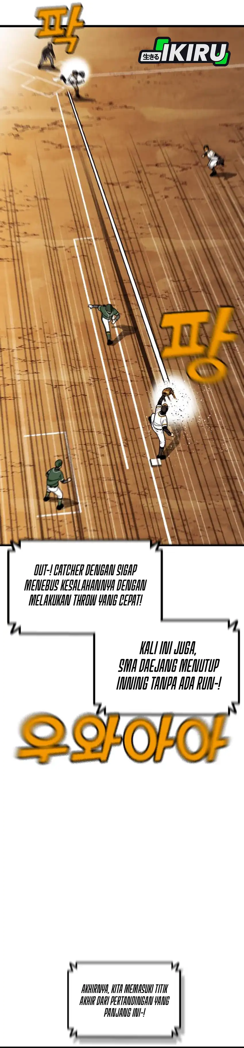 Not Over Chapter 61 halaman 36