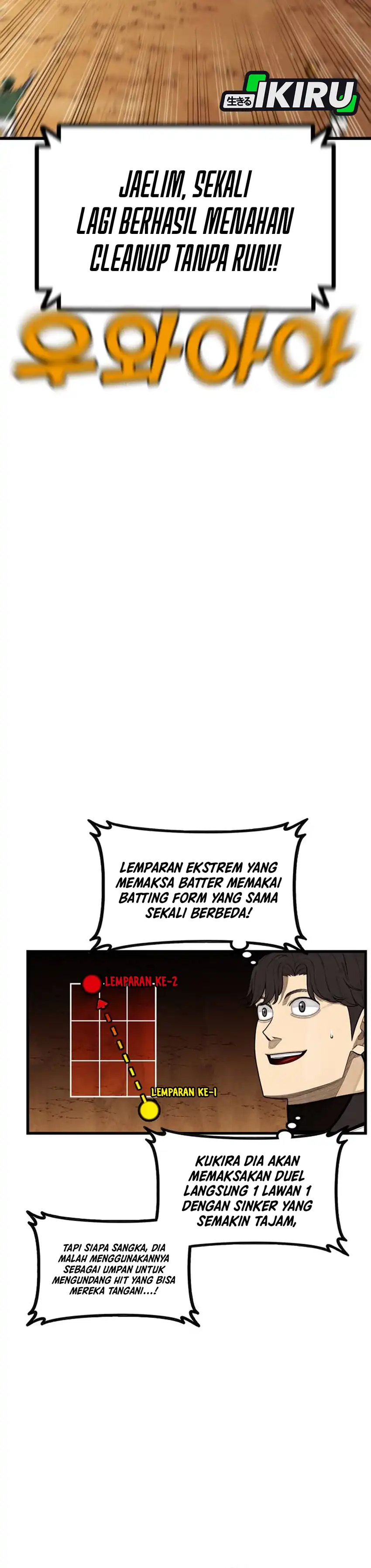 Not Over Chapter 61 halaman 17