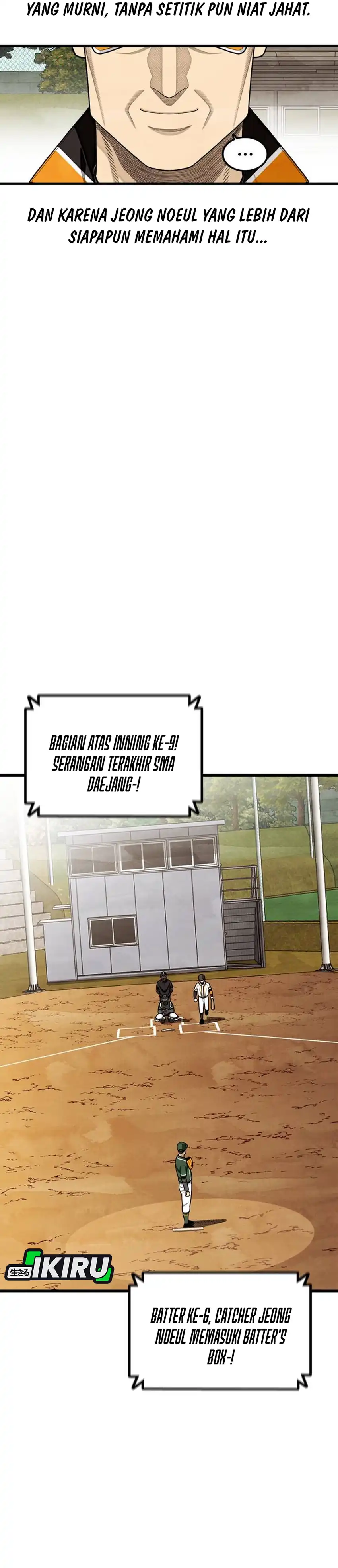 Not Over Chapter 62 halaman 9