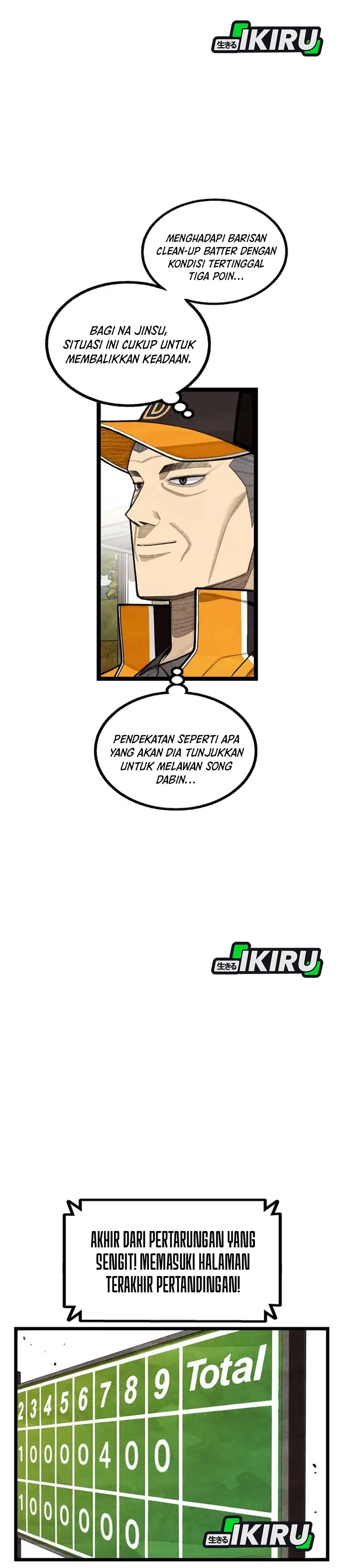 Not Over Chapter 62 halaman 19