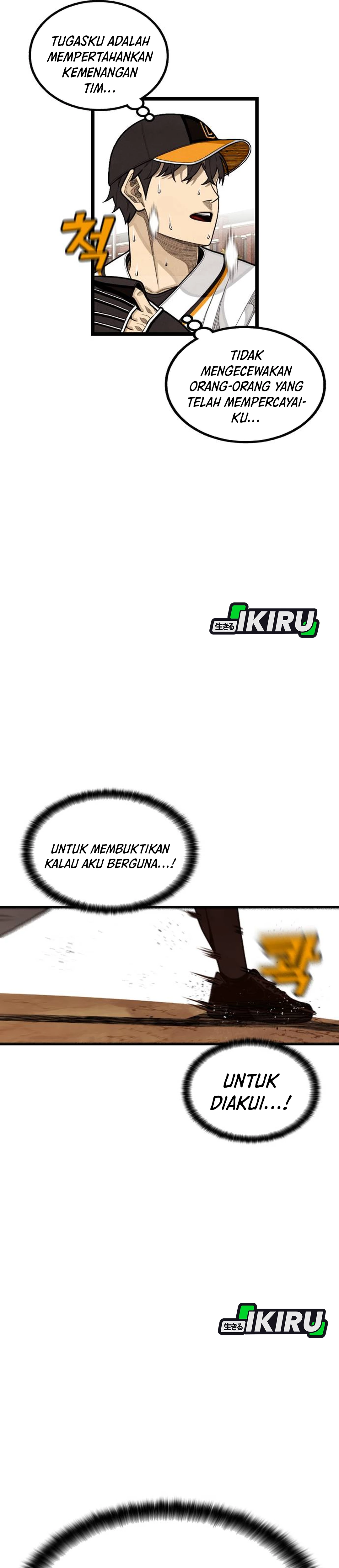 Not Over Chapter 63 halaman 20