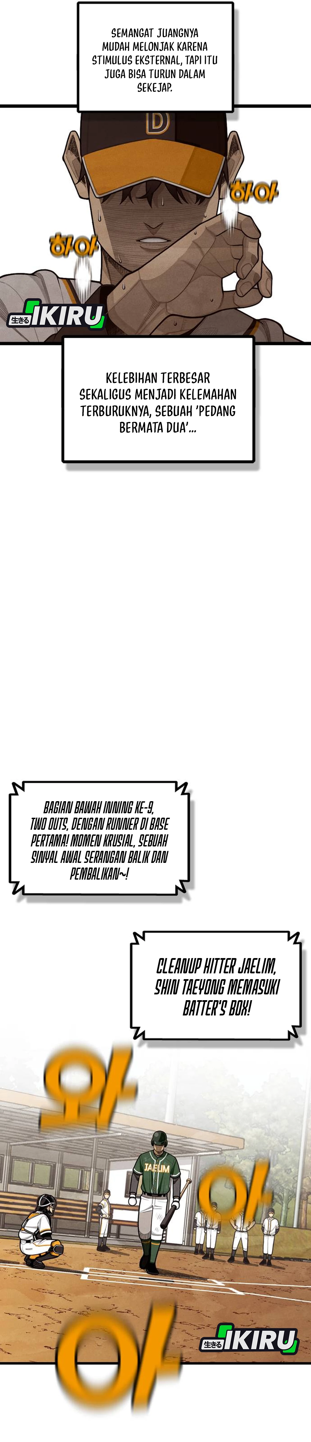 Not Over Chapter 63 halaman 7