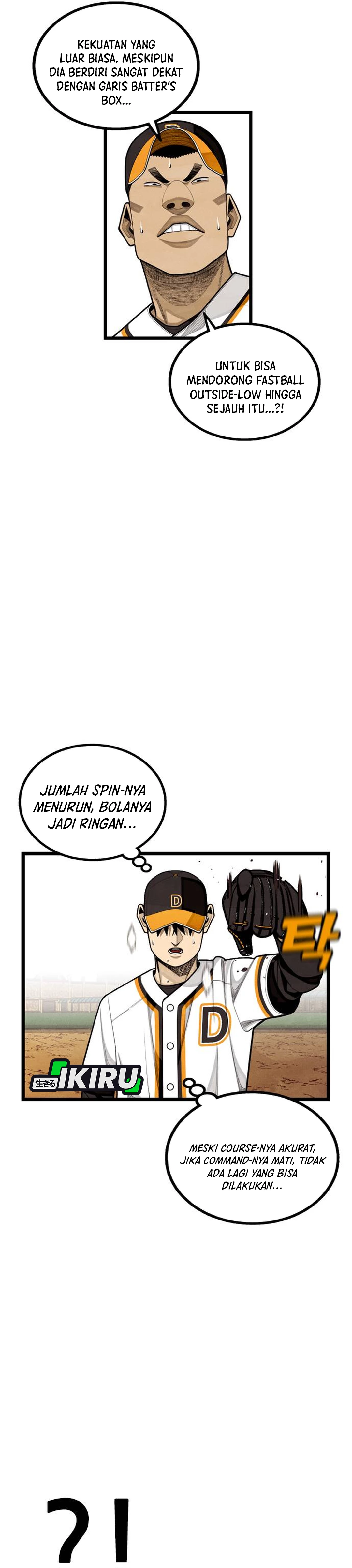 Not Over Chapter 63 halaman 24