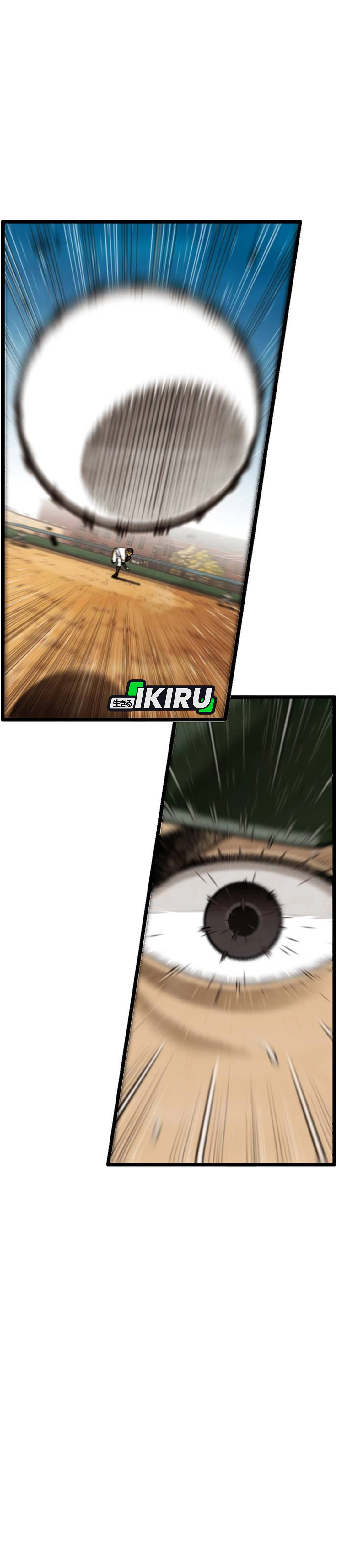 Not Over Chapter 63 halaman 34