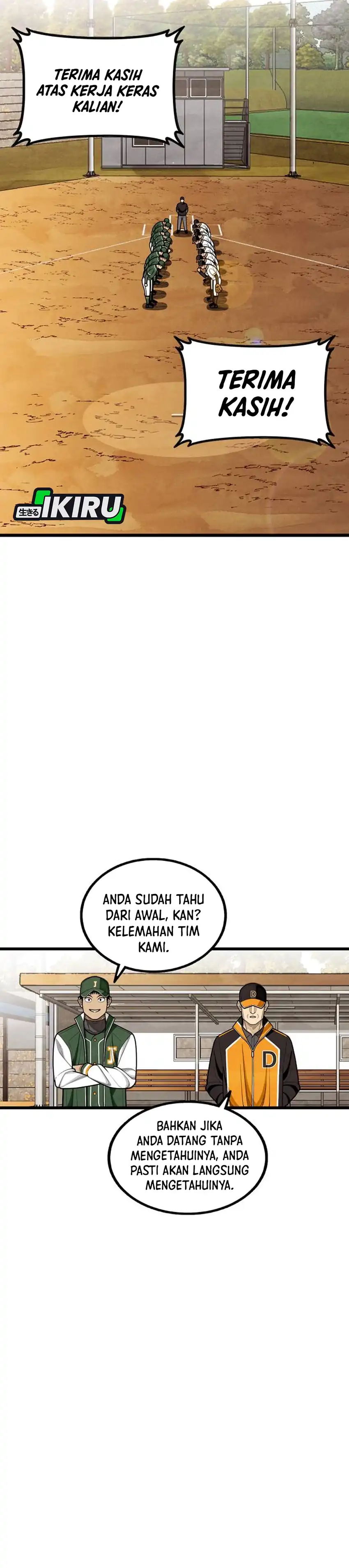 Not Over Chapter 64 halaman 2