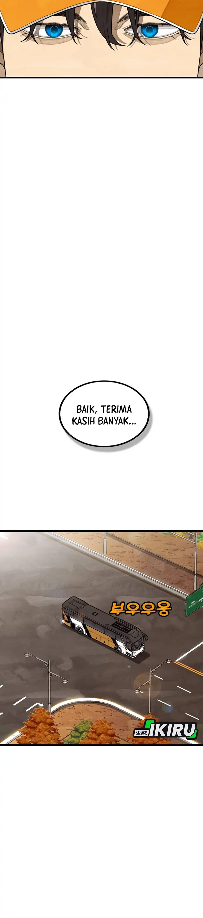 Not Over Chapter 64 halaman 18