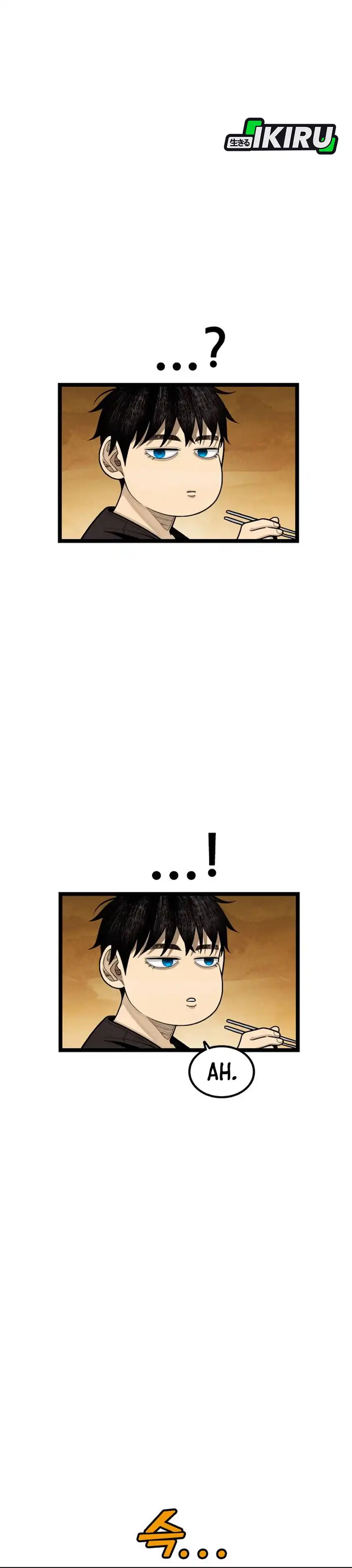Not Over Chapter 65 halaman 11