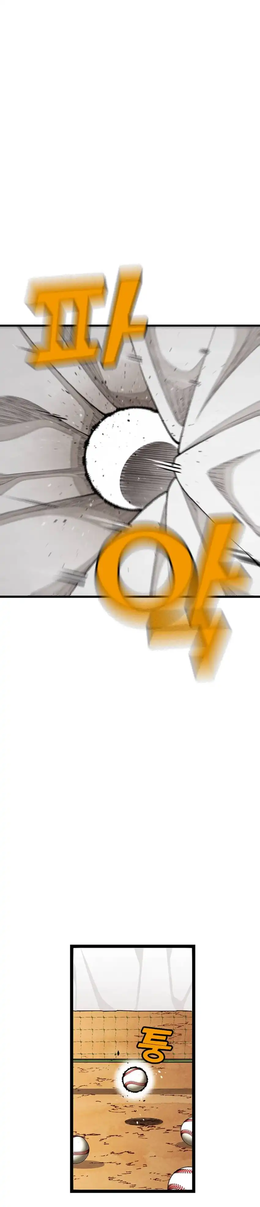 Not Over Chapter 65 halaman 25
