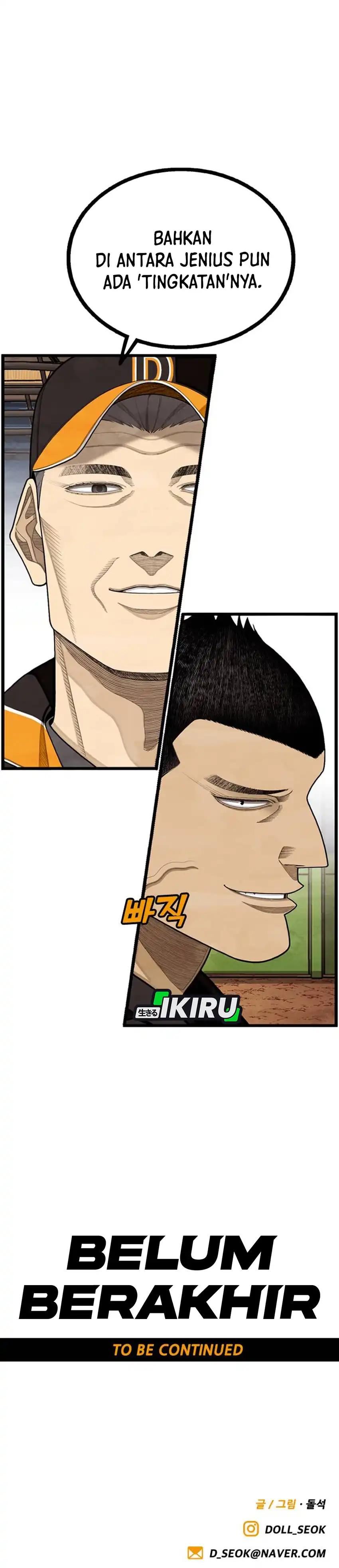 Not Over Chapter 65 halaman 40