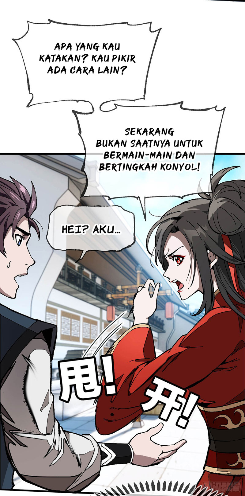 Machine Master Chapter 1 halaman 16