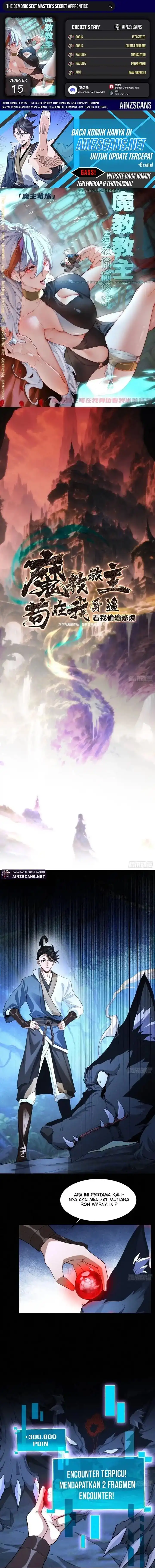 The Demonic Sect Master’s Secret Apprentice Chapter 15 halaman 1