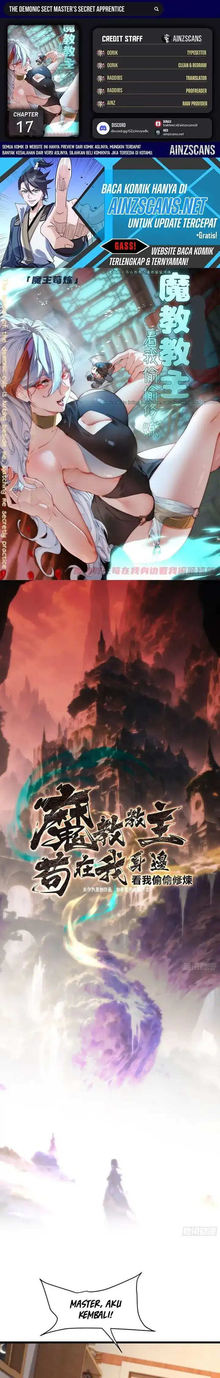 The Demonic Sect Master’s Secret Apprentice Chapter 17 halaman 1