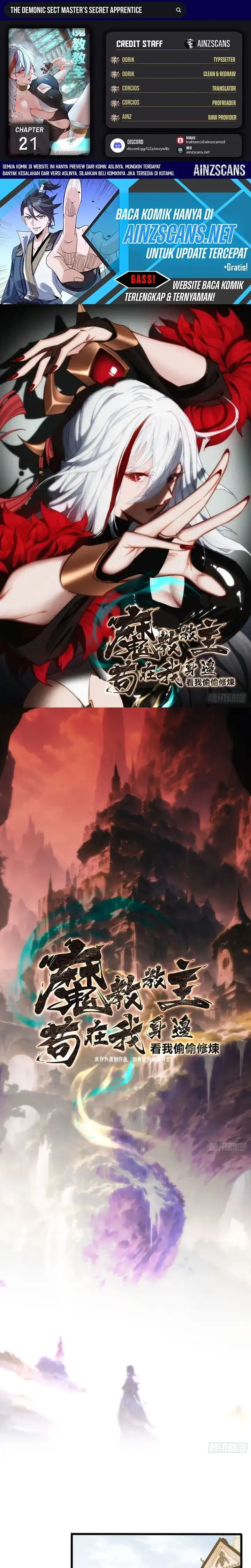 The Demonic Sect Master’s Secret Apprentice Chapter 21 halaman 1