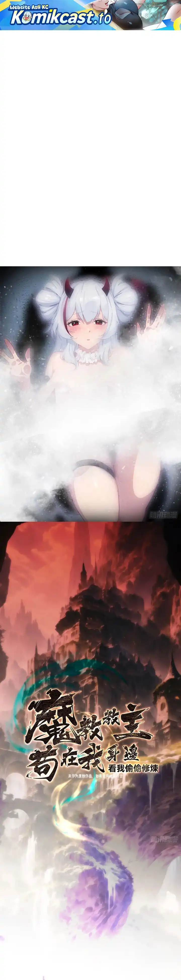 The Demonic Sect Master’s Secret Apprentice Chapter 39 halaman 2