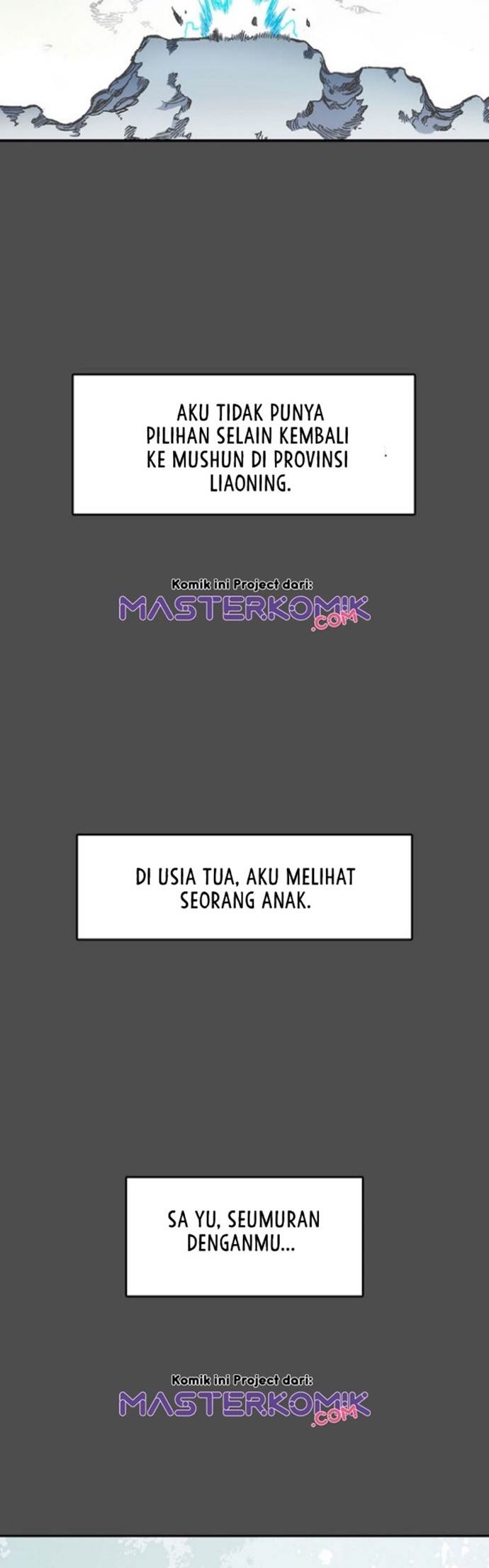 Memoir Of The King Of War Chapter 13 halaman 23