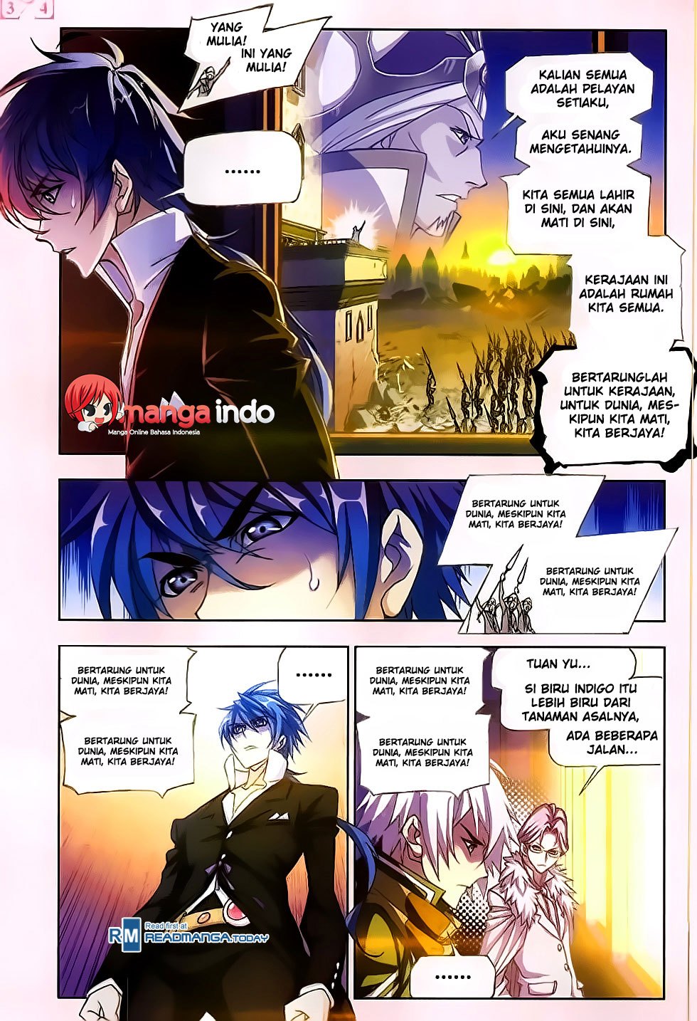 Soul Land Chapter 173 halaman 17