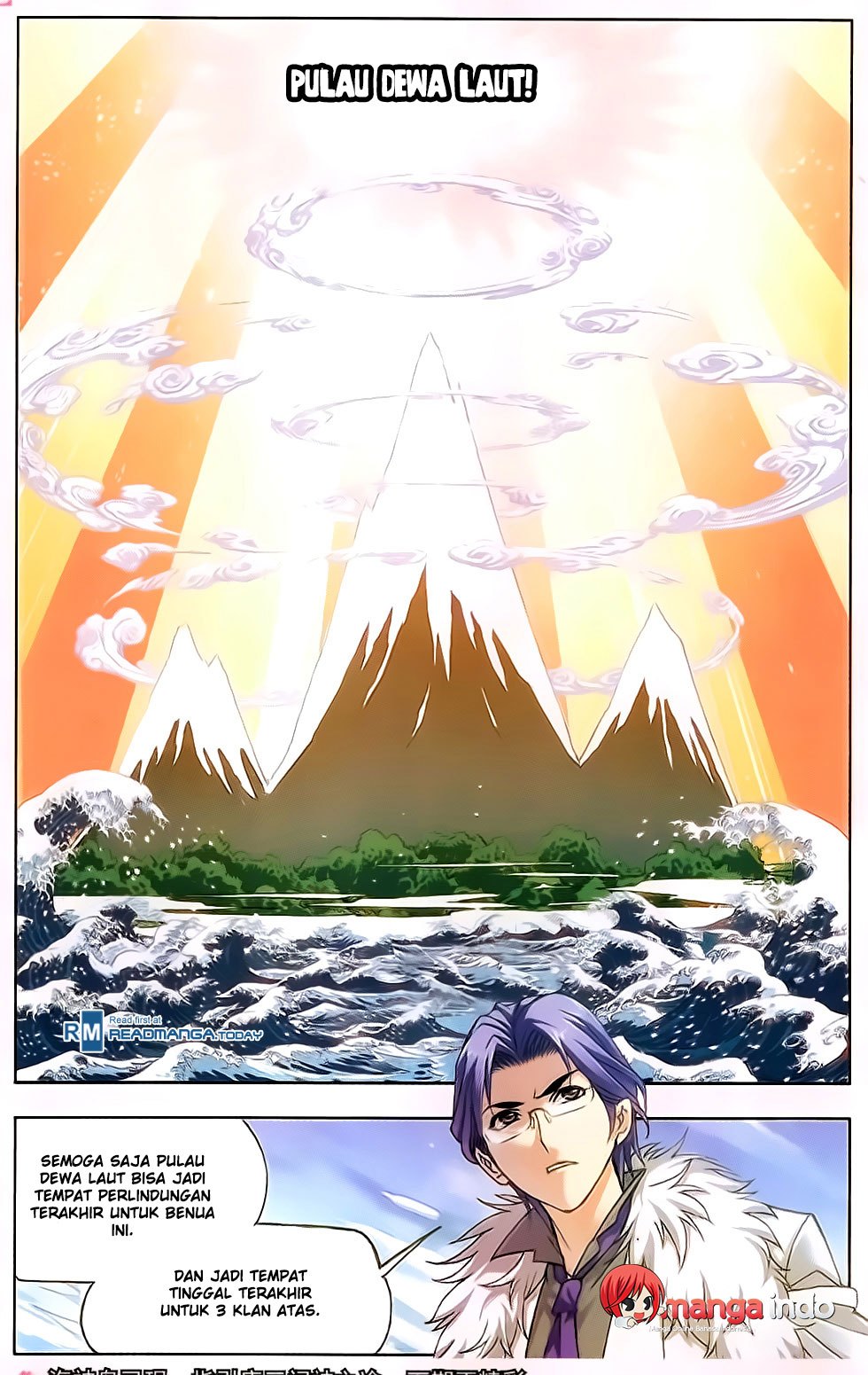 Soul Land Chapter 173 halaman 25