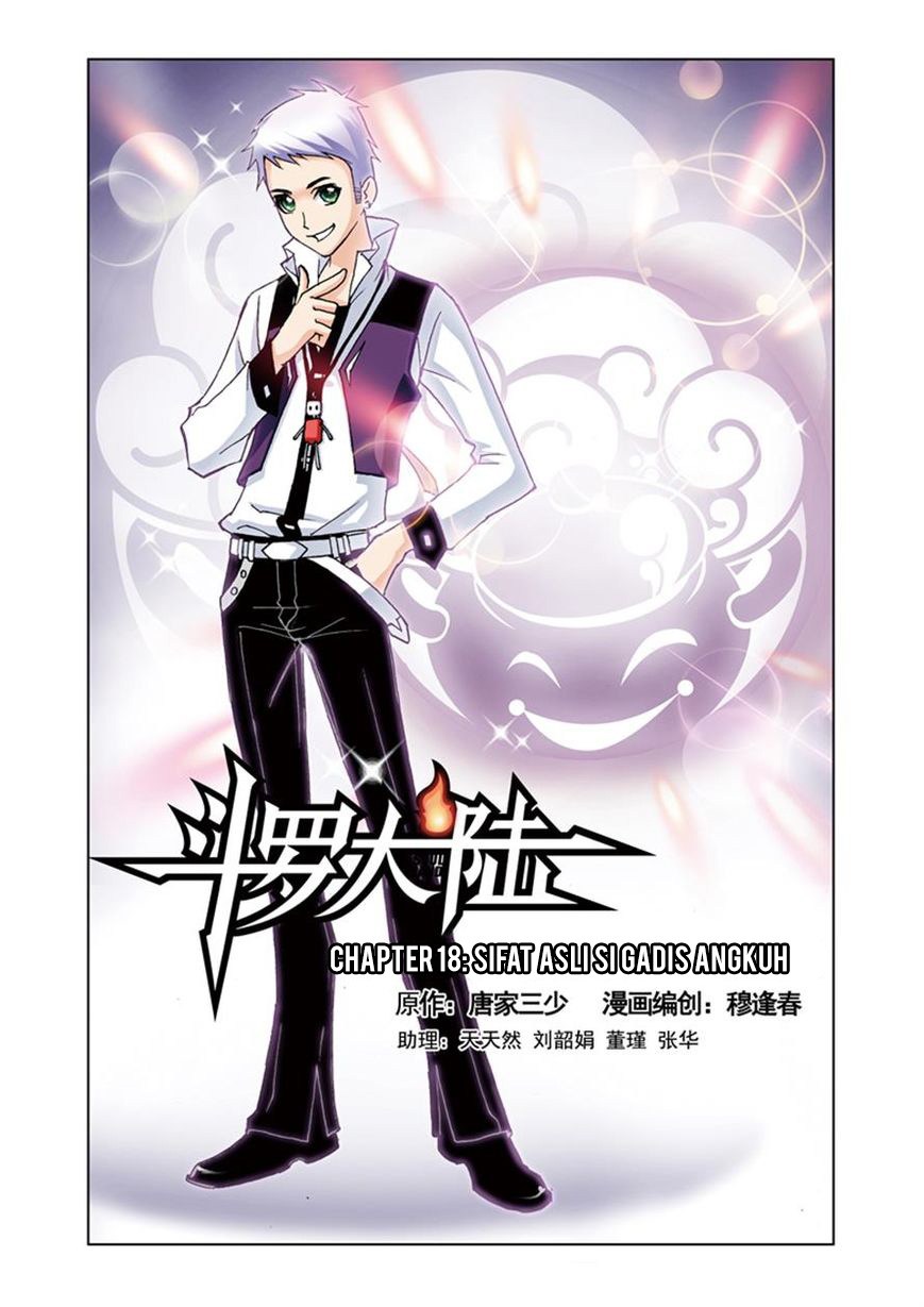 Soul Land Chapter 18 halaman 1