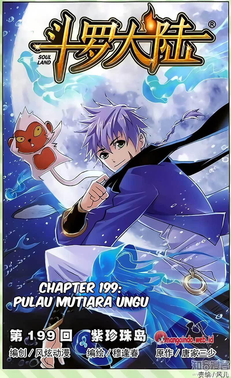 Soul Land Chapter 199 halaman 1