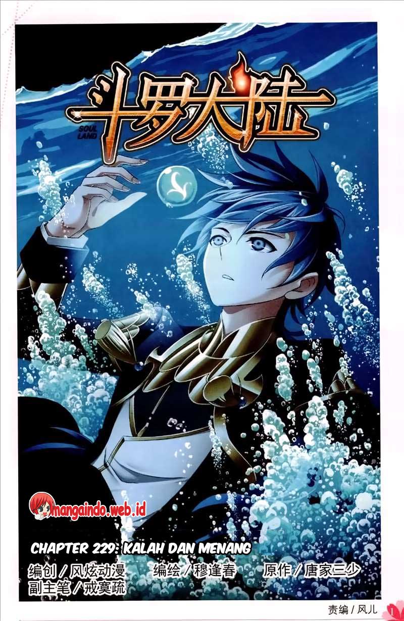 Soul Land Chapter 229 halaman 1