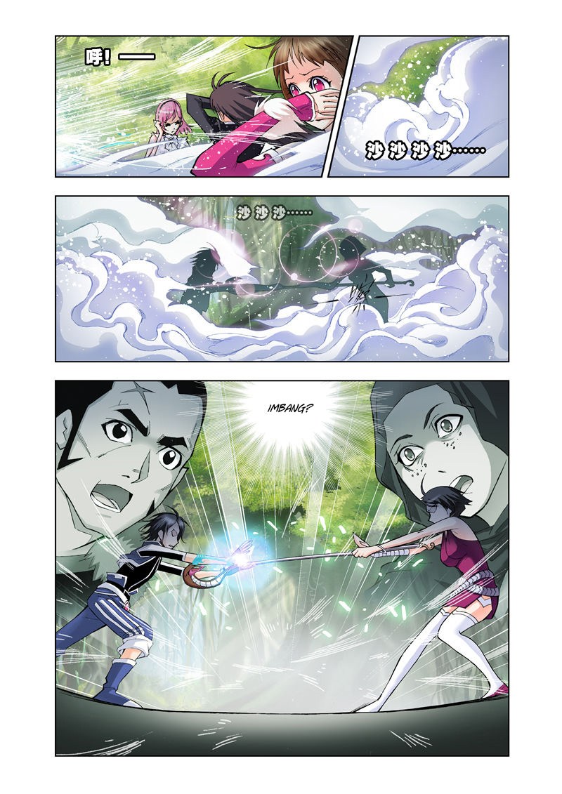 Soul Land Chapter 24 halaman 11
